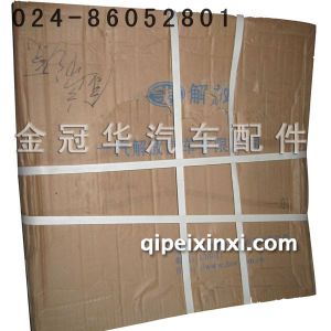 离合器压盘总成 离合器压盘总成