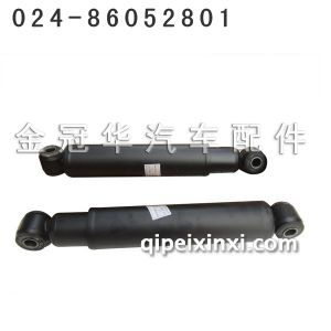 前桥减震器 前桥减震器