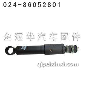 前悬减震器5001020B242 前悬减震器5001020B242