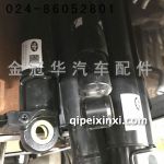 全車型舉升缸
