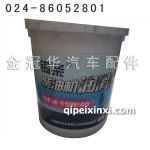 錫柴原廠機(jī)油