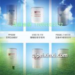 平原燃油精濾濾芯