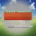 天然氣濾清器PK39X26X144