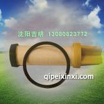 天然氣濾清器612600190763