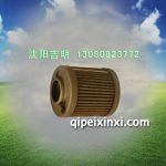 欧曼天然气滤芯45X17X