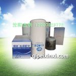 全旋式機油濾清器