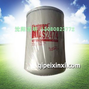 车用尿素滤清器 车用尿素滤清器