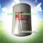 車用尿素濾清器