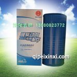 濰柴動力機油濾清器