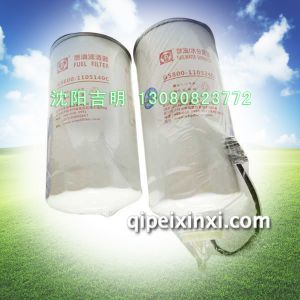 G5800-1105140C油水分离器