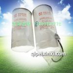 G5800-1105140C油水分离器