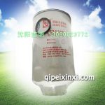 FS26389油水分离器