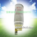 平原油水分离器