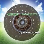 從動盤總成-275細(xì)齒（24齒）275×180-24×25.6