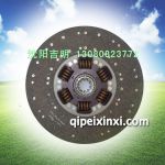 十堰传龙从动盘总成-300细齿（21齿）300×190-21×28.7