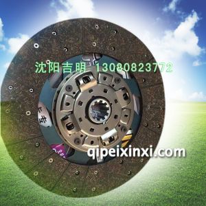 300细齿(24齿)离合器从动盘300×190-24×25.6 300细齿(24齿)离合器从动盘300×190-24×25.6