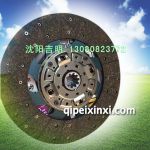 300細(xì)齒（24齒）離合器從動(dòng)盤300×190-24×25.6