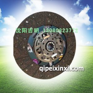CA142(KM165A面片)离合器从动盘325×200-10×38.4 CA142(KM165A面片)离合器从动盘325×200-10×38.4