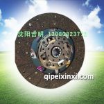 CA142(KM165A面片）離合器從動盤325×200-10×38.4