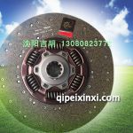 380三級減震（抗燒耐磨KM179面片）離合器從動盤325×200-10×38.4