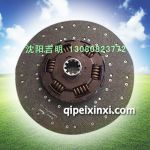 420（KM165A面片）離合器從動(dòng)盤420×220-10×44.5