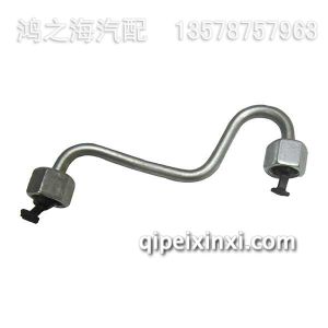 高压油管1129010-56D