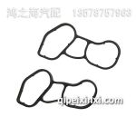 機(jī)油散熱器膠圈（?。?013058A56D