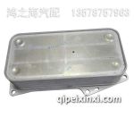 機(jī)油散熱器芯1013035A56D