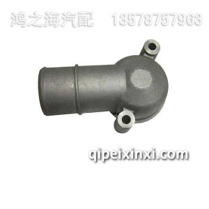 节温器盖1303023-56D 节温器盖1303023-56D