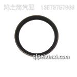 曲軸后油封1005105-56D