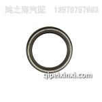 曲軸前油封1005090-56D