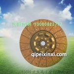 上海驰誉离合器-430拉式大孔(全铜面片)