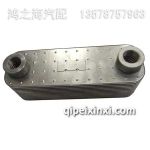 機(jī)油散熱器芯子1013035-30D