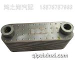 機(jī)油散熱器芯子1013035-52D