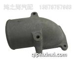 進(jìn)氣管彎脖1008023-52D