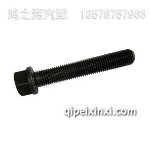 连杆螺丝1004067-52D
