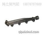 排氣管后段長1008048-52D