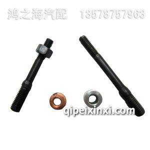 排气管螺丝D04505088