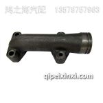 排氣管前段短1008047-52D