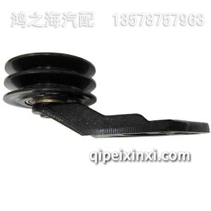 皮带涨紧轮1023003B52D