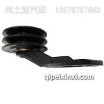 道依茨皮帶漲緊輪1023003B52D