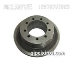 道依茨錫柴曲軸皮帶輪1005053-52D