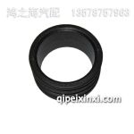 水泵連接管1303016-30D