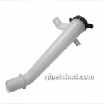 寶駿560注水管組件