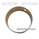 凸輪軸套小1006024A52D