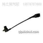 凸輪軸位置傳感器D04194021