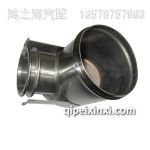 增壓器白鋼管1118091-52D