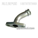 增压器回油管上段11180