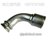 增压器回油管下段11180