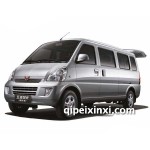 五菱榮光全車配件